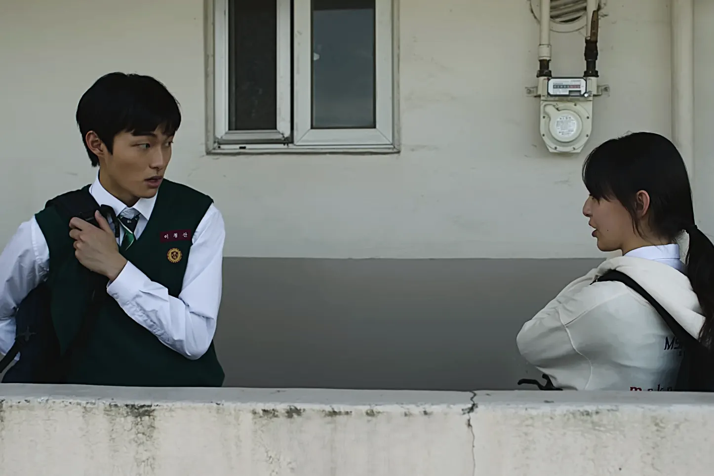 Cheong-san in All of Us Are Dead _ Official Trailer _ Netflix