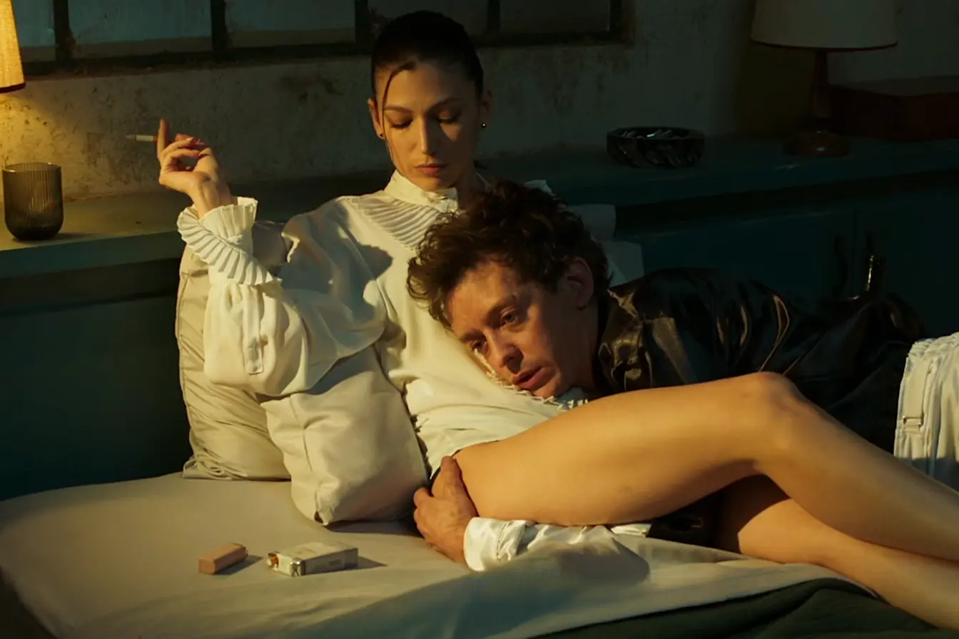 Kill the Jockey Trailer #1 (2025)