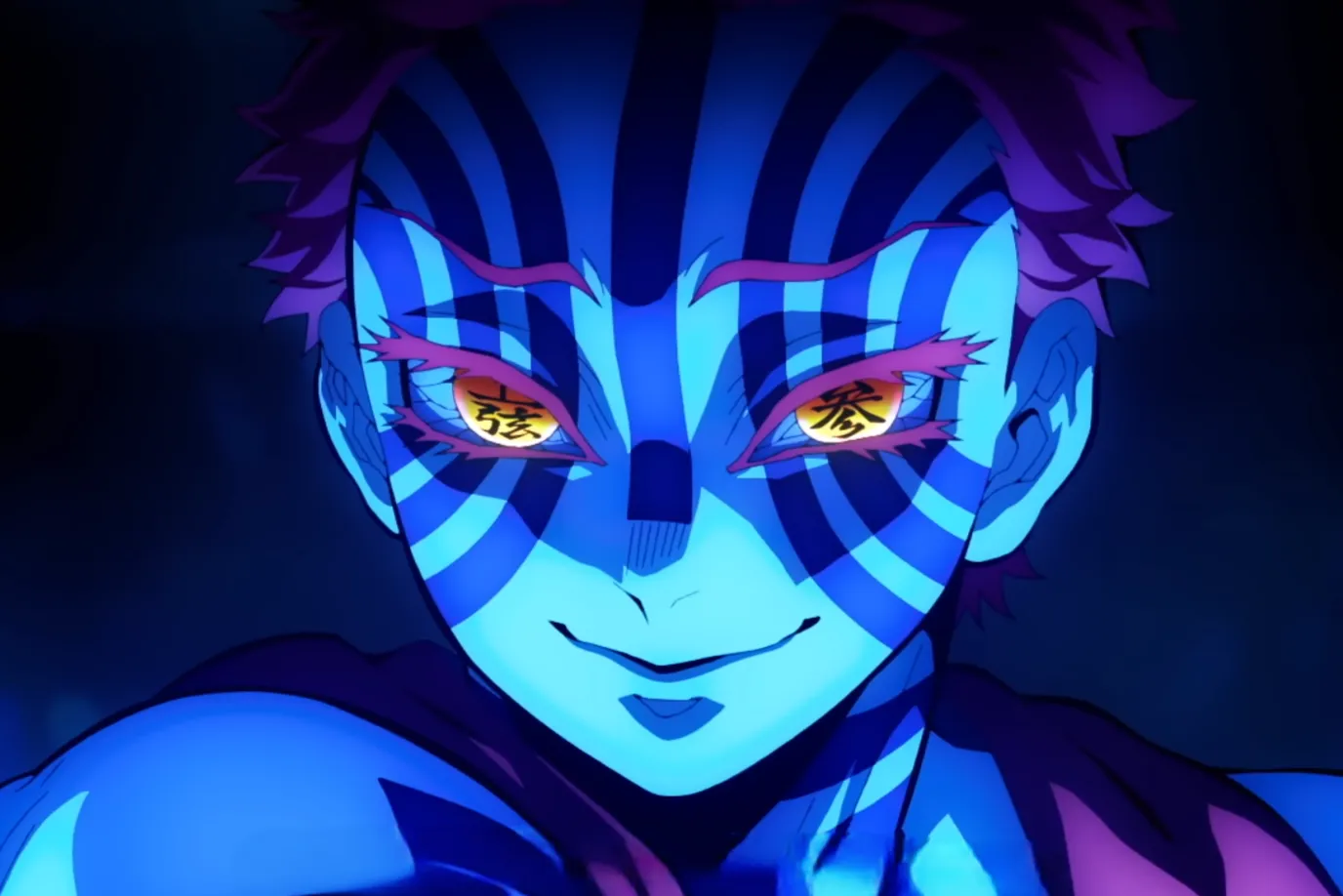 Demon Slayer_ Kimetsu no Yaiba Infinity Castle _ MAIN TRAILER 